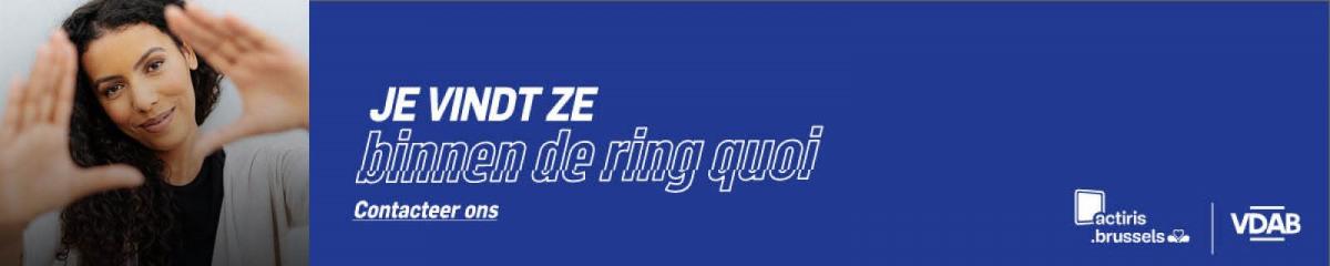 Banner Ring